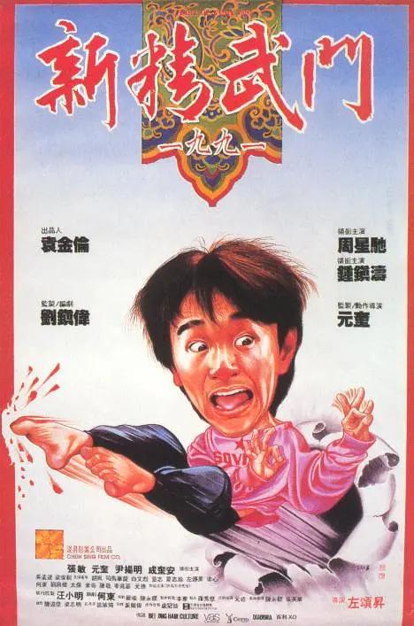 波多野结衣喷水